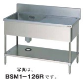 ���ʡ��ޥ를�󡡰�������ե��󥯡�BSM1-156R����1500�߱���600�߹⤵800 �᡼����ľ��������̵���ʲ��졦�̳�ƻ������Υ�������˼־��Ϥ����������֡����ӡ��᡼�����ݾڣ�ǯ