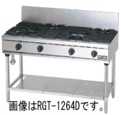 ���� �ޥ를�� NEW�ѥ���å� �����ơ��֥롡RGT-1263D���ָ�1200�߱���600�߹⤵800mm������̵���ʲ��졦�̳�ƻ������Υ�������ˡ��־��Ϥ����������������ӡ��᡼�����ݾڣ�ǯ