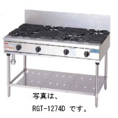 ���� �ޥ를�� NEW�ѥ���å� �����ơ��֥롡RGT-1275D���ָ�1200�߱���750�߹⤵800mm������̵���ʲ��졦