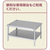 ���� �ޥ를�� �ŵ�����ɥ����Ѳ��桡MEG-4FT��Ŭ�ѵ��� MEG-046���ָ�450�߱���600�߹⤵500mm������̵���ʲ��졦�̳�ƻ������Υ�������ˡ��־��Ϥ����������������ӡ��᡼�����ݾڣ�ǯ