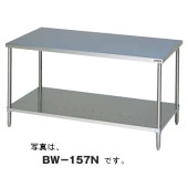 ���� ��˼����Υޥ를��Ĵ���楹�Υ����� BW-186N �ָ�1800�߱���600�߹⤵800mm �Хå������ɤʤ� ����̵���ʲ��졦�̳�ƻ������Υ�������� �᡼�����ݾ�1ǯ