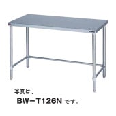  ˼Υޥ를Ĵ滰 BW-T154N ָ1500߱450߹⤵800mm Хåɤʤ ̵ʲ졦̳ƻΥ ᡼ݾ1ǯ