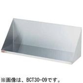 ���ʥޥ를��Ĵ̣��ê��BCT30-09����900x����300x�⤵350�����᡼����ľ���� ����̵���ʰ���Υ�������ˡ��־��Ϥ� ���������֡����� ���᡼�����ݾڣ�ǯ