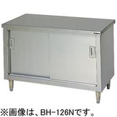 ���ʥޥ를��Ĵ���桡�����ա�BH-074N����750x����450x�⤵800�����᡼����ľ���� ����̵���ʰ���Υ�������ˡ��־��Ϥ� ���������֡����� ���᡼�����ݾڣ�ǯ