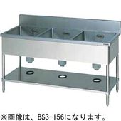 ���ʥޥ를�󡡥��󥯡�BS3-126����1200x����600x�⤵800�����᡼����ľ���� ����̵���ʰ���Υ�������ˡ��־��Ϥ� ���������֡����� ���᡼�����ݾڣ�ǯ