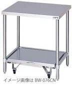 �ޥ를�� ���Ӵ��� �Хå�������̵������BW-066CN�ۡ��ָ�600�߱���600�߹⤵800mm���ڥ᡼����ľ�������Ϥ����ݾ�1ǯ��