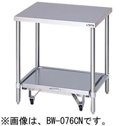 ���ʥޥ를�󡡿��Ӵ��桡BW-076CN����750x����600x�⤵800�����᡼����ľ���� ����̵���ʰ���Υ�������ˡ��־��Ϥ� ���������֡����� ���᡼�����ݾڣ�ǯ
