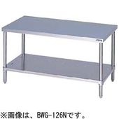 ���ʥޥ를�󡡥�����桡BWG-096N����900x����600x�⤵800�����᡼����ľ���� ����̵���ʰ���Υ�������ˡ��־��Ϥ� ���������֡����� ���᡼�����ݾڣ�ǯ