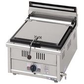 ���ʥޥ를�󡡥����ҾƴMGZ-046����450x����600x�⤵270�����᡼����ľ���� ����̵���ʰ���Υ�������ˡ��־��Ϥ� ���������֡����� ���᡼�����ݾڣ�ǯ