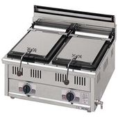 ���ʥޥ를�󡡥����ҾƴMGZ-066W����600x����600x�⤵270�����᡼����ľ���� ����̵���ʰ���Υ�������ˡ��־��Ϥ� ���������֡����� ���᡼�����ݾڣ�ǯ