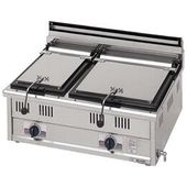 ���ʥޥ를�󡡥����ҾƴMGZ-076W����750x����600x�⤵270�����᡼����ľ���� ����̵���ʰ���Υ�������ˡ��־��Ϥ� ���������֡����� ���᡼�����ݾڣ�ǯ