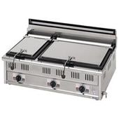 ���ʥޥ를�󡡥����ҾƴMGZ-096W����900x����600x�⤵270�����᡼����ľ���� ����̵���ʰ���Υ�������ˡ��־��Ϥ� ���������֡����� ���᡼�����ݾڣ�ǯ