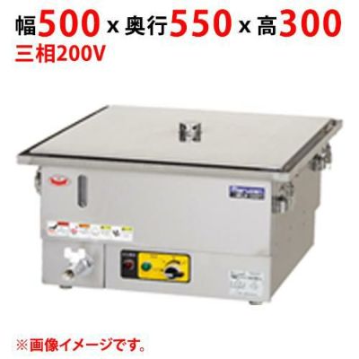 ���ʥޥ를���ŵ��������MUSE-055T1����500x����550x�⤵300������200V���᡼����ľ���� ����̵���ʰ���Υ�������ˡ��־��Ϥ� ���������֡����� ���᡼�����ݾڣ�ǯ