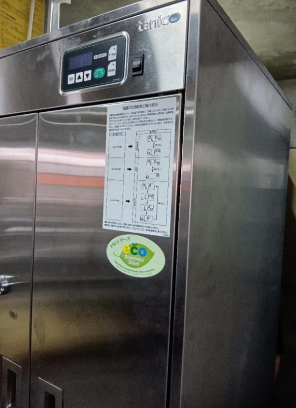 ������ʡۡڥ��˥����ۡ�TNS-60�ۡ��������ޤ��Ļ��ݸˡʻ糰����Ǯ���ˡ���600������600���⤵1600mm��ñ��100V