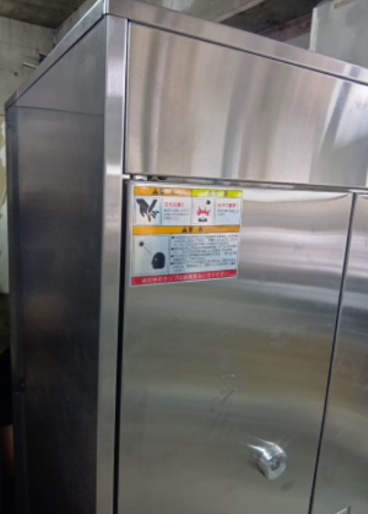 ������ʡۡڥ��˥����ۡ�TNS-60�ۡ��������ޤ��Ļ��ݸˡʻ糰����Ǯ���ˡ���600������600���⤵1600mm��ñ��100V