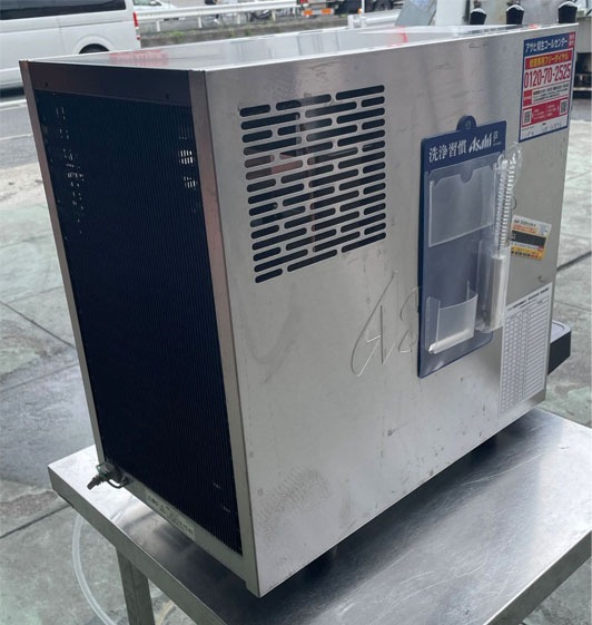 ����ʡ��ǥ����ڥ󥵡����ȥ�ץ롡DBF-G45TA������¤ǯ�١�2021ǯ����290�߱���496�߹⤵498mm��ñ��100V����������