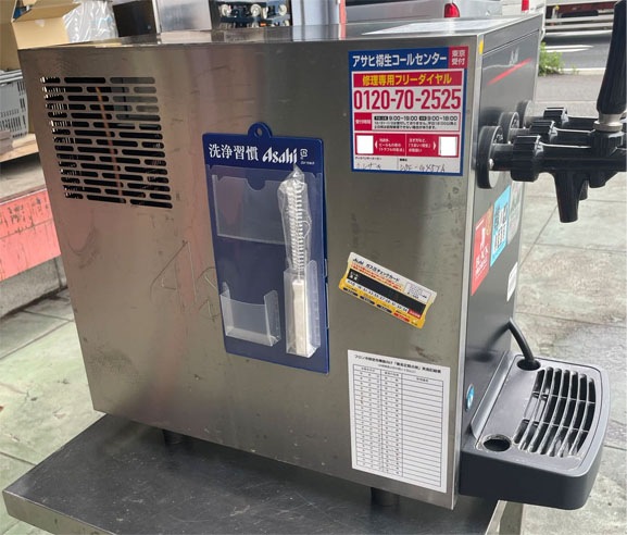 ����ʡ��ǥ����ڥ󥵡����ȥ�ץ롡DBF-G45TA������¤ǯ�١�2021ǯ����290�߱���496�߹⤵498mm��ñ��100V����������