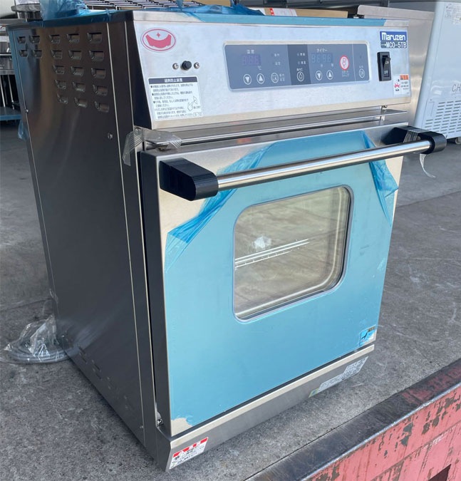  ޥ를󥬥٥󥪡֥ MCO-5TB Իԥ 2023ǯ¤ ̤ ָ470߱570߹⤵675mm 