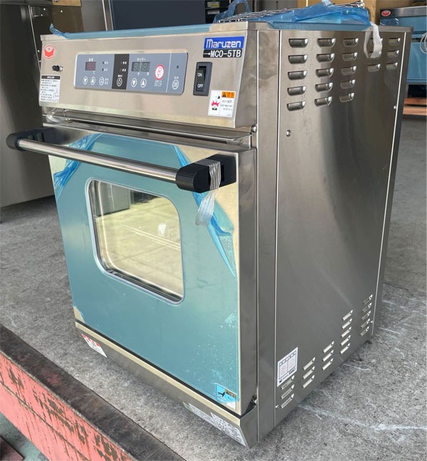  ޥ를󥬥٥󥪡֥ MCO-5TB Իԥ 2023ǯ¤ ̤ ָ470߱570߹⤵675mm 