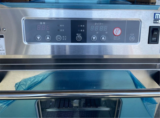  ޥ를󥬥٥󥪡֥ MCO-5TB Իԥ 2023ǯ¤ ̤ ָ470߱570߹⤵675mm 