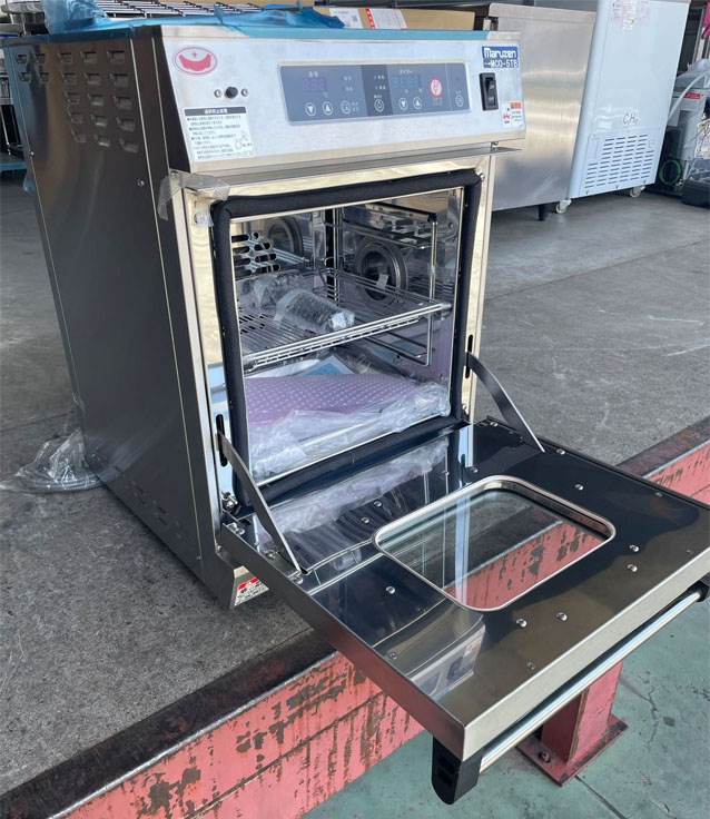  ޥ를󥬥٥󥪡֥ MCO-5TB Իԥ 2023ǯ¤ ̤ ָ470߱570߹⤵675mm 