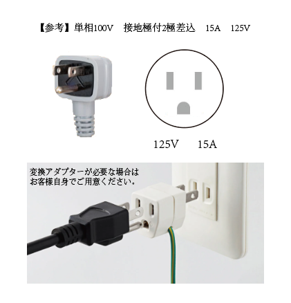 ڿʡۡڥѥʥ˥åۡSRF-K981Bˡ900800⤵1950mmñ100V  С桡