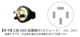 ڿʡۡڥѥʥ˥åۡSRF-K1863Bˡ1785650⤵1950mm200V  С桡