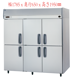 ڿʡۡڥѥʥ˥åۡSRF-K1863Bˡ1785650⤵1950mm200V  С桡