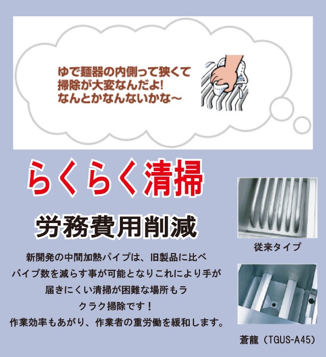 ���ʡ����˥�������ڤ���ʹ��650�߱���750�߹⤵750mm��TU-1N������̵���� �� �᡼�����ݾ�1ǯ��