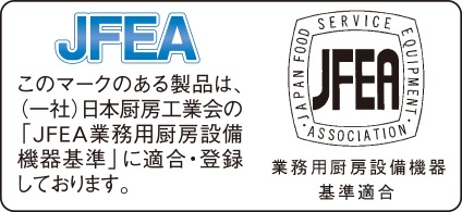 ���ʡ��ޥ를���ÿߤ���͵�����450�߱���700�߹⤵800mm��MRY-C06������̵�� �ʲ��졦�̳�ƻ������Υ�������ˡ� �᡼�����ݾ�1ǯ��