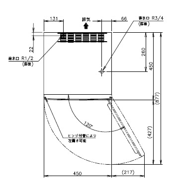 ����šۡ�2016ǯ��¤�ۡڥۥ���������ɹ���ۡ�IM-20CM�ۡ��������ӡۡڼ־��Ϥ���