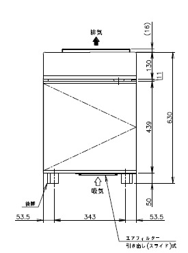 ����šۡ�2016ǯ��¤�ۡڥۥ���������ɹ���ۡ�IM-20CM�ۡ��������ӡۡڼ־��Ϥ���