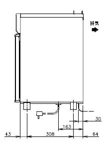 ����šۡ�2016ǯ��¤�ۡڥۥ���������ɹ���ۡ�IM-20CM�ۡ��������ӡۡڼ־��Ϥ���