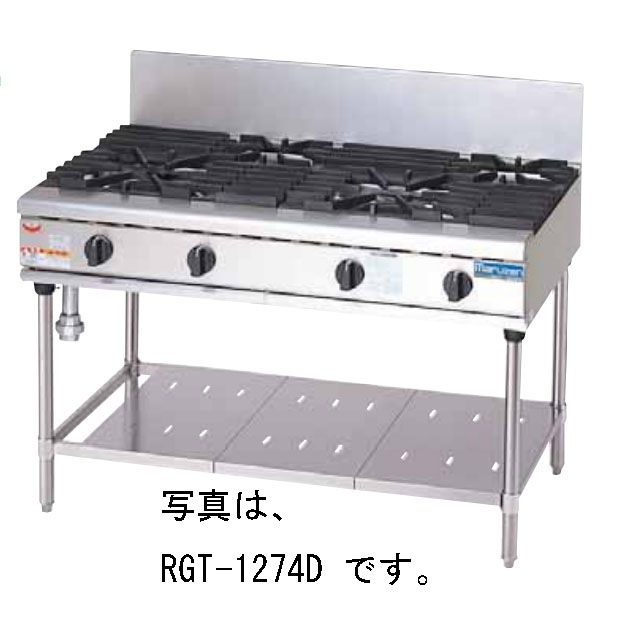���� �ޥ를�� NEW�ѥ���å� �����ơ��֥롡RGT-1272D���ָ�1200�߱���750�߹⤵800mm������̵���ʲ��졦�̳�ƻ������Υ�������ˡ��־��Ϥ����������������ӡ��᡼�����ݾڣ�ǯ