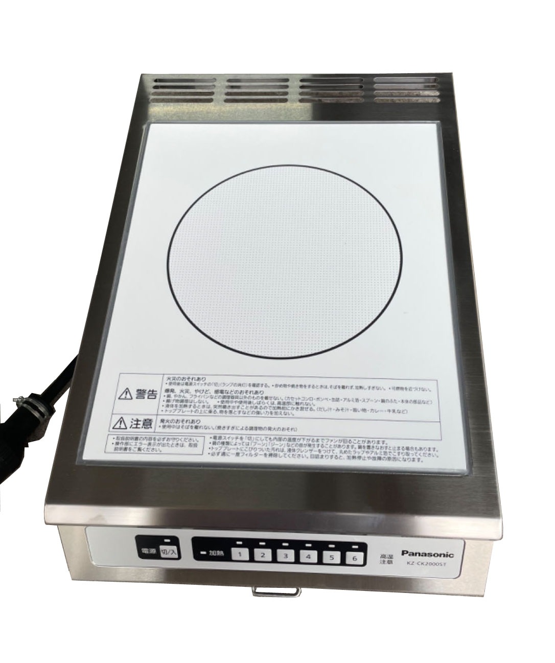 ���ʡ��ѥʥ��˥å�����̳��IH���å��󥰥ҡ�������KZ-CK2000���ָ�300�߱���453�߹⤵100mm������̵���ʰ���Υ�������˼־��Ϥ����������֡�����