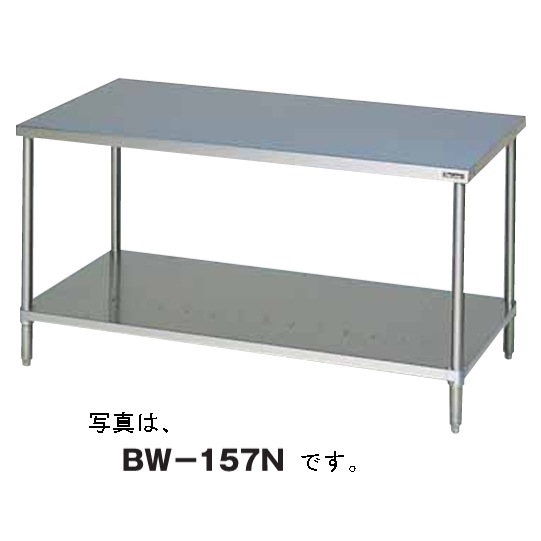 ���� ��˼����Υޥ를��Ĵ���楹�Υ����� BW-186N �ָ�1800�߱���600�߹⤵800mm �Хå������ɤʤ� ����̵���ʲ��졦�̳�ƻ������Υ�������� �᡼�����ݾ�1ǯ