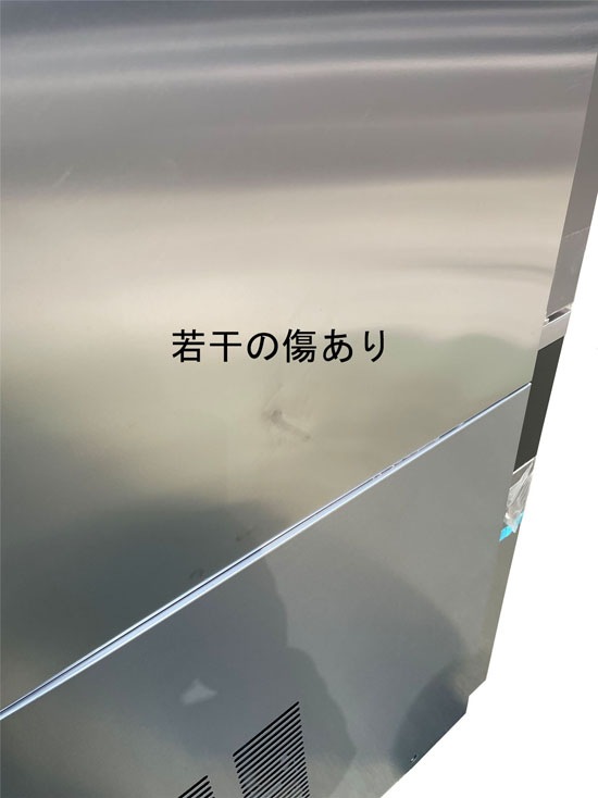 šۡڷHBC-12B3̤ʡۡ2022ǯ¤ۡڿʤ˶ᤤ֤ޤǥƥʥ󥹤ʡۡڥۥ ֥饹ȥ顼åե꡼̲ۡʤˤƤšĶ㤤ʡ̵ۡۡڼ־Ϥۡӡ