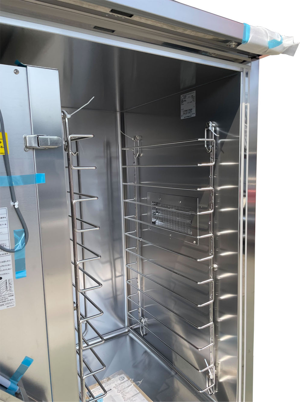 šۡڷHBC-12B3̤ʡۡ2022ǯ¤ۡڿʤ˶ᤤ֤ޤǥƥʥ󥹤ʡۡڥۥ ֥饹ȥ顼åե꡼̲ۡʤˤƤšĶ㤤ʡ̵ۡۡڼ־Ϥۡӡ