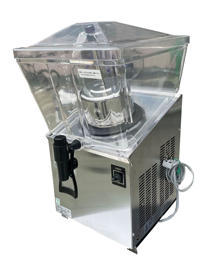 �ڥ��ա����ࡦ�����ۡڥ�����ɡ��ɥ�󥯡��ǥ����ڥ󥵡�GT-5DN�ۡ���šۡڿ��ʤˤ��������֤ޤǥ��ƥʥ󥹤������ʡۡ�2019ǯ��¤��