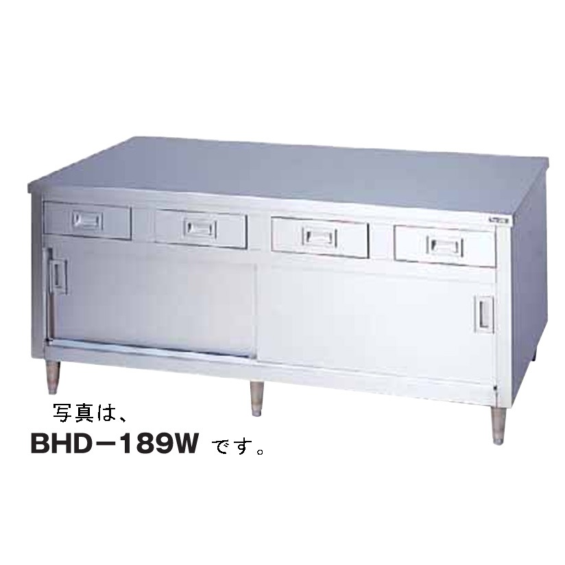  ˼Υޥ를ĴФ BHD-159W ָ1500߱900߹⤵800mm ξ̼ ̵ʲ졦̳ƻΥ ᡼ݾ1ǯ