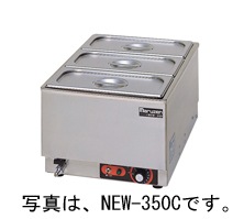 ���ʡ��ޥ를���ŵ���奦�����ޡ������Ʒ���MEW-350A��350��550��260mm������̵�����ʲ��졦�̳�ƻ������Υ�������ˡ��־��Ϥ����������������ӡ��᡼�����ݾڣ�ǯ
