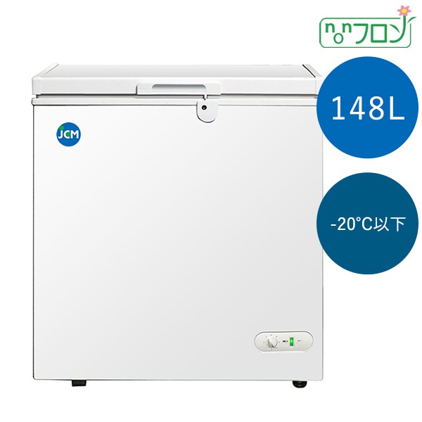 ���ॹ�ȥå�����JCMC-152��W771��D560��H840mm��148L������̵�����־��Ϥ����᡼�����ݾڣ�ǯ���������֡�����
