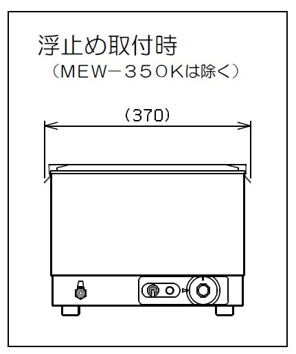 ���ʡ��ޥ를���ŵ���奦�����ޡ������Ʒ���MEW-350F��350��550��260mm������̵�����ʲ��졦�̳�ƻ������Υ�������ˡ��־��Ϥ����������������ӡ��᡼�����ݾڣ�ǯ