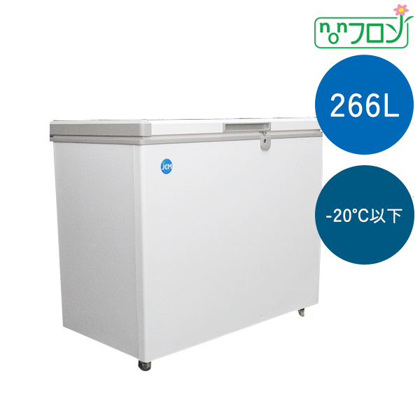 ॹȥåJCMC-266W1184D600H840mm266L̵־Ϥ᡼ݾڣǯ֡