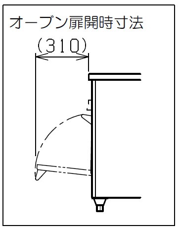 ���ʡ��ޥ를�󡡥ǥ�å��������ץ�����󥸡�MGRD-126D���ָ�1200�߱���600�߹⤵800mm����������̵���ʲ��졦�̳�ƻ������Υ�������ˡ��᡼�����ݾڣ�ǯ