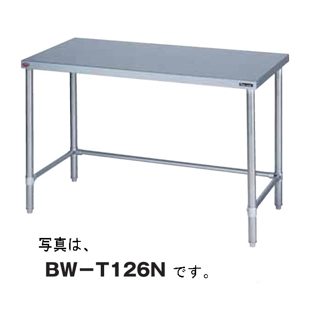  ˼Υޥ를Ĵ滰 BW-T124N ָ1200߱450߹⤵800mm Хåɤʤ ̵ʲ졦̳ƻΥ ᡼ݾ1ǯ