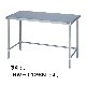  ˼Υޥ를Ĵ滰 BW-T124N ָ1200߱450߹⤵800mm Хåɤʤ ̵ʲ졦̳ƻΥ ᡼ݾ1ǯ