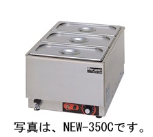 ���ʡ��ޥ를���ŵ���奦�����ޡ������Ʒ���MEW-350K��355��555��265mm������̵�����ʲ��졦�̳�ƻ������Υ�������ˡ��־��Ϥ����������������ӡ��᡼�����ݾڣ�ǯ