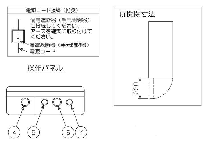 ���ʡ��ޥ를���ŵ�����͵���MREY-03���ָ�255��600��800mm������̵���ʲ��졦�̳�ƻ������Υ�������ˡ��־��Ϥ����������������ӡ��᡼�����ݾڣ�ǯ