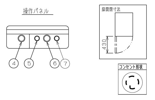 ���ʡ��ޥ를���ŵ�����͵���MREY-06���ָ�450��600��800mm������̵���ʲ��졦�̳�ƻ������Υ�������ˡ��־��Ϥ����������������ӡ��᡼�����ݾڣ�ǯ